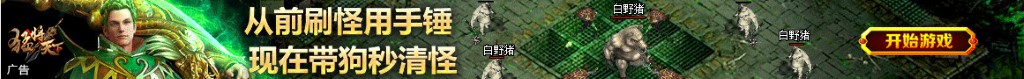 dota2联想
